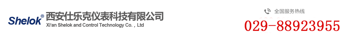 精時(shí)恒達(dá)-名表客戶(hù)服務(wù)中心